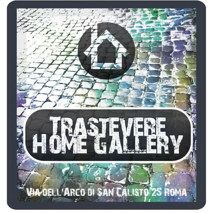 Trastevere Home Gallery Roma Exterior foto