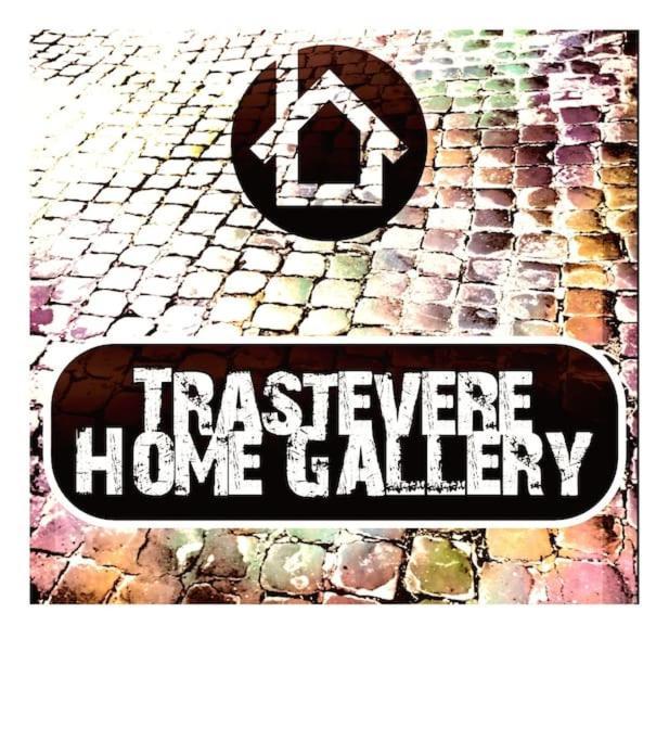 Trastevere Home Gallery Roma Exterior foto